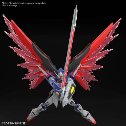 BANDAI - GUNDAM HG DESTINY GUNDAM SPEC II ZEUS SILHOUETTE 1/144 MODEL KIT 14 cm
