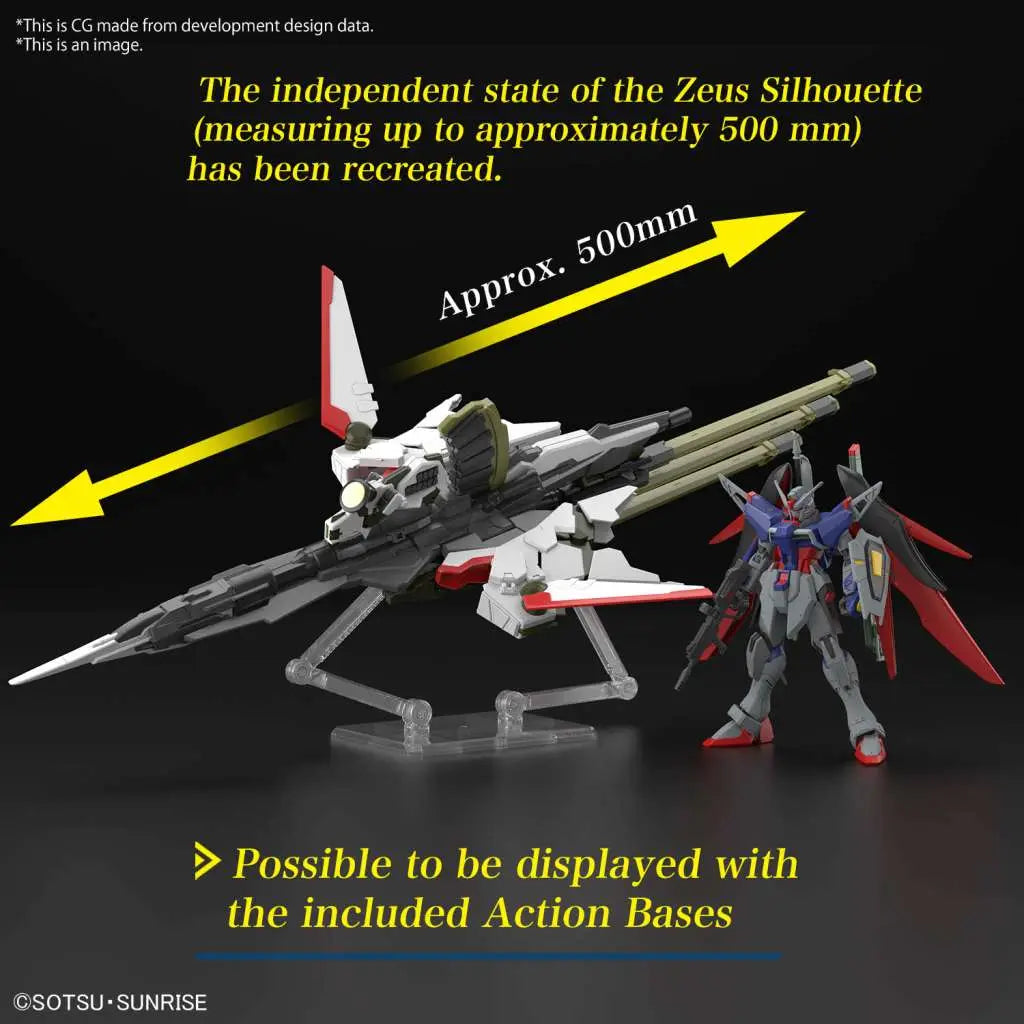 BANDAI - GUNDAM HG DESTINY GUNDAM SPEC II ZEUS SILHOUETTE 1/144 MODEL KIT 14 cm