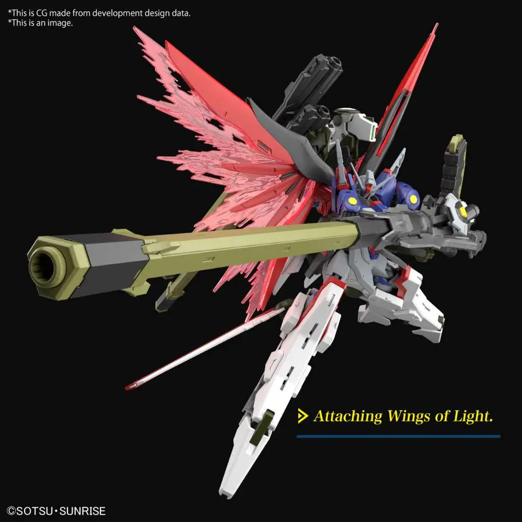 BANDAI - GUNDAM HG DESTINY GUNDAM SPEC II ZEUS SILHOUETTE 1/144 MODEL KIT 14 cm