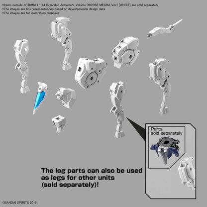 BANDAI EXTENDED ARM VEHICLE HORSE MECHA VER WHITE 1/144 MODEL KIT 30MM
