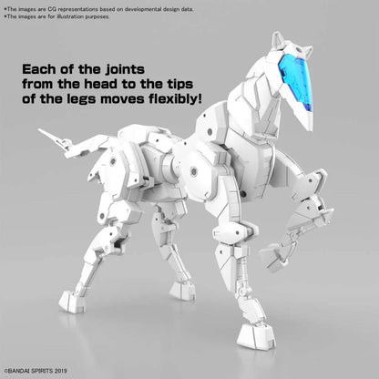 BANDAI EXTENDED ARM VEHICLE HORSE MECHA VER WHITE 1/144 MODEL KIT 30MM
