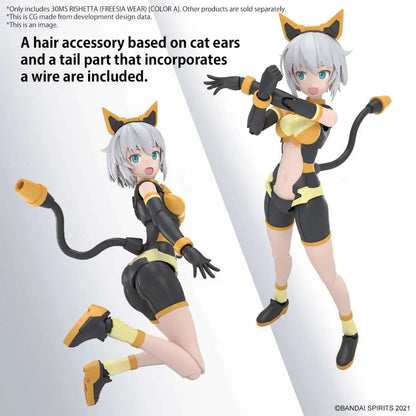 BANDAI 30MS RISHETTA FREESIA WEAR COLOR MODEL KIT 13 cm