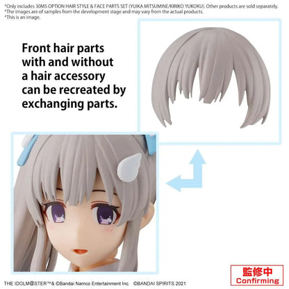 BANDAI 30MS OPT HAIR STYLE & FACE PTS SET YUIKA MITSUMINE/KIRIKO YUKOKU MODEL KIT