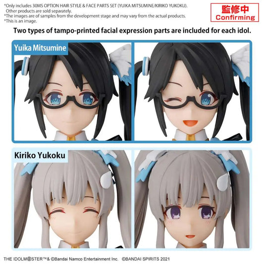 30MS OPT HAIR STYLE & FACE PTS SET YUIKA MITSUMINE/KIRIKO YUKOKU