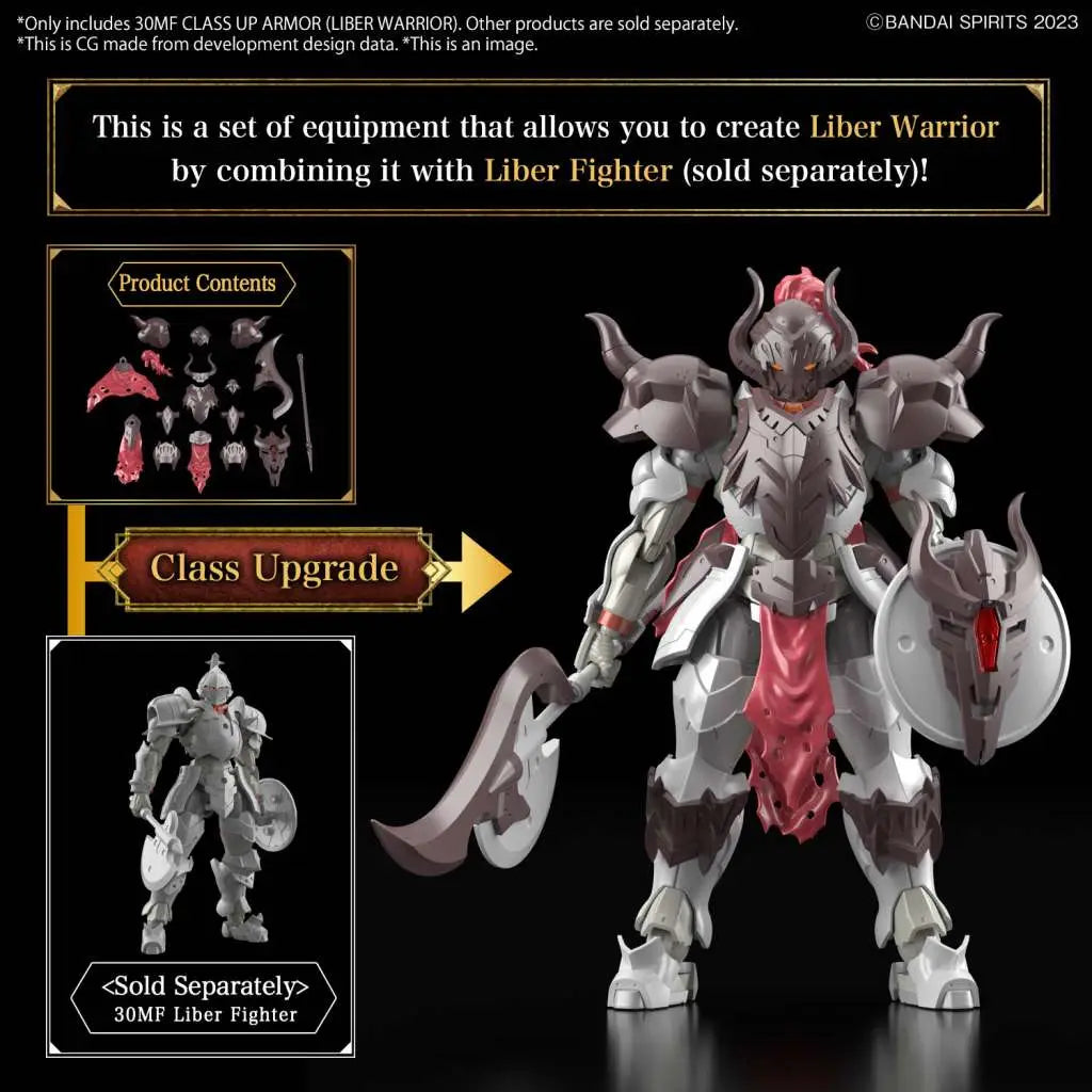 BANDAI 30MF CLASS UP ARMOR LIBER WARRIOR MODEL KIT