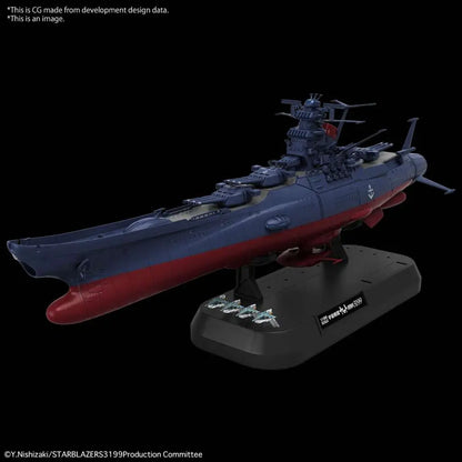 BANDAI - SPACE BATTLESHIP YAMATO 3199 1/1000 MODEL KIT 15 cm