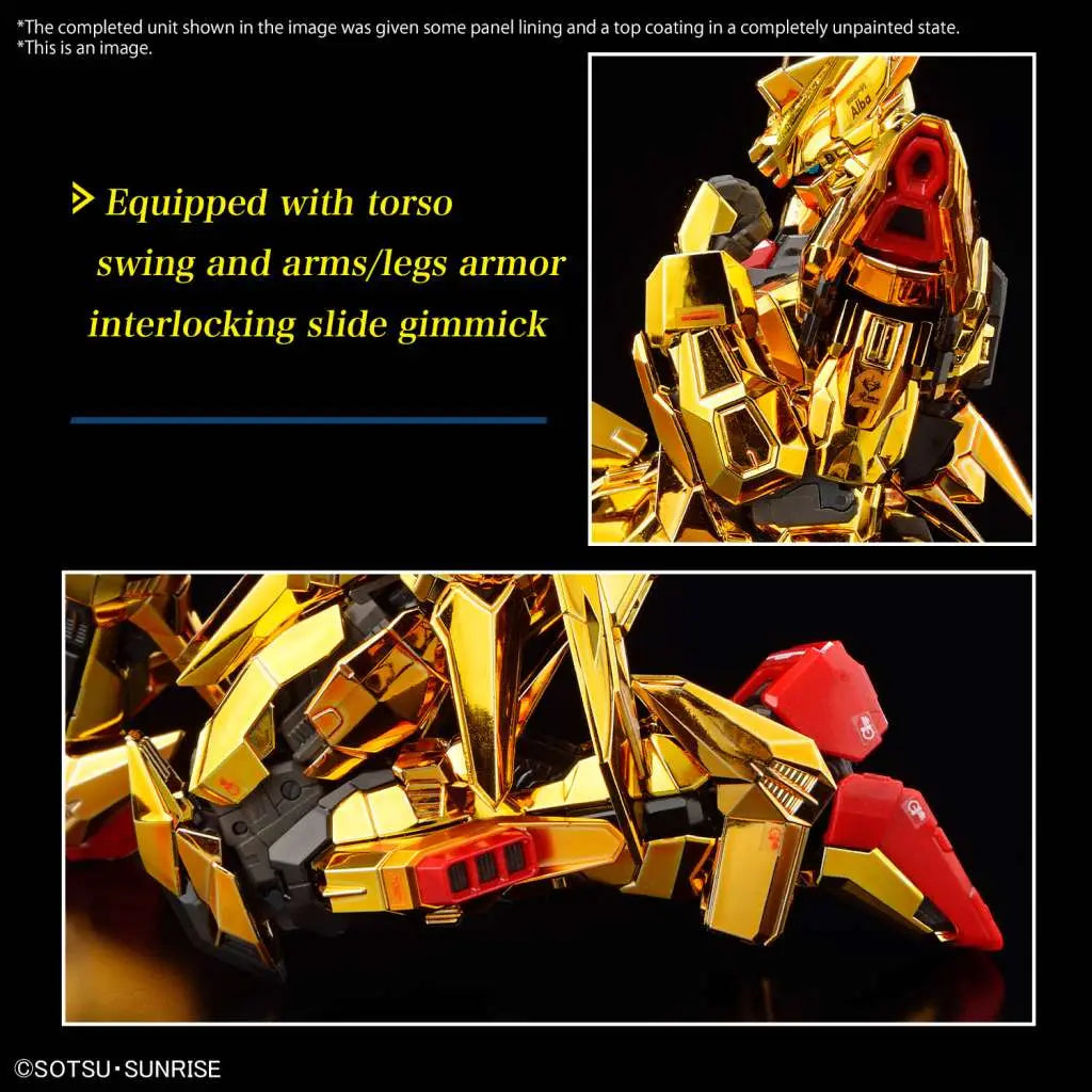 BANDAI - GUNDAM RG AKATSUKI GUNDAM OOWASHI UNIT 1/144 MODEL KIT 14 cm