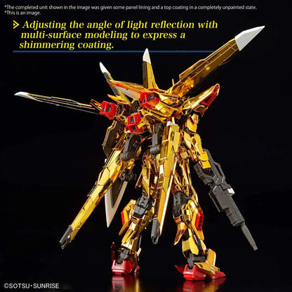 BANDAI - GUNDAM RG AKATSUKI GUNDAM OOWASHI UNIT 1/144 MODEL KIT 14 cm