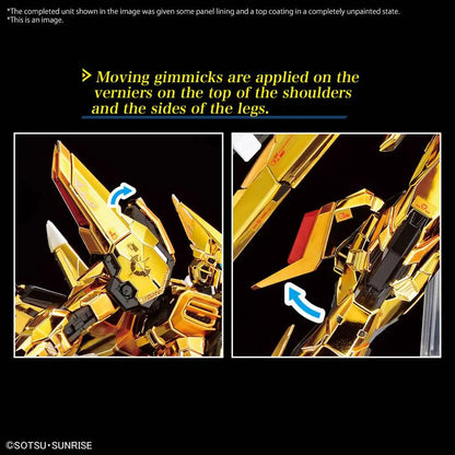 BANDAI - GUNDAM RG AKATSUKI GUNDAM OOWASHI UNIT 1/144 MODEL KIT 14 cm