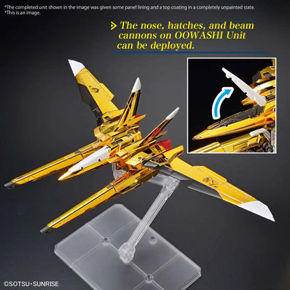BANDAI - GUNDAM RG AKATSUKI GUNDAM OOWASHI UNIT 1/144 MODEL KIT 14 cm