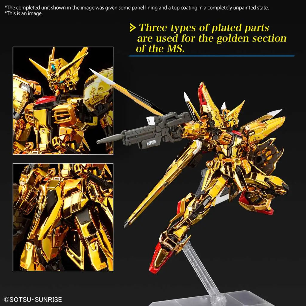 BANDAI - GUNDAM RG AKATSUKI GUNDAM OOWASHI UNIT 1/144 MODEL KIT 14 cm