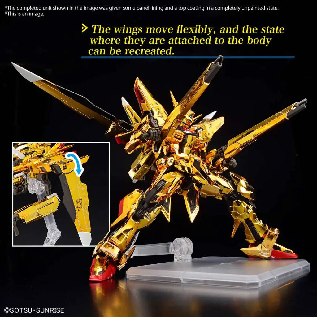 BANDAI - GUNDAM RG AKATSUKI GUNDAM OOWASHI UNIT 1/144 MODEL KIT 14 cm