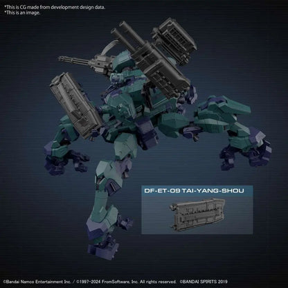 BANDAI 30MM ARMORED CORE VI FIRES RUBICON BALAM INDUSTRIES BD-011 MELANDER LIGER TAIL MODEL KIT 16 cm