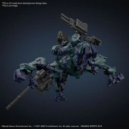 BANDAI 30MM ARMORED CORE VI FIRES RUBICON BALAM INDUSTRIES BD-011 MELANDER LIGER TAIL MODEL KIT 16 cm