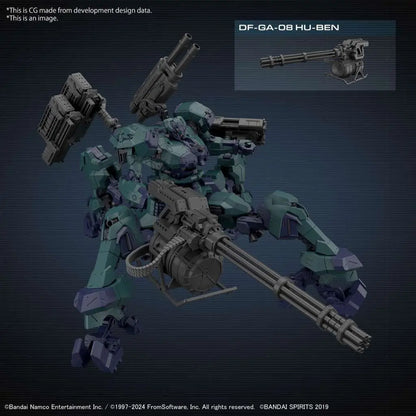 BANDAI 30MM ARMORED CORE VI FIRES RUBICON BALAM INDUSTRIES BD-011 MELANDER LIGER TAIL MODEL KIT 16 cm