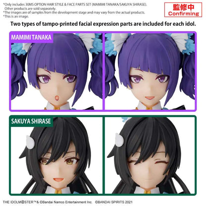 BANDAI 30MS OPT HAIR STYLE & FACE PTS SET MAMIMI TANAKA/SAKUYA SHIRASE MODEL KIT