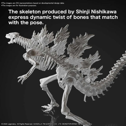 BANDAI GODZILLA 2024 GODZILLA X KONG NEW EMPIRE MODEL KIT 25 cm