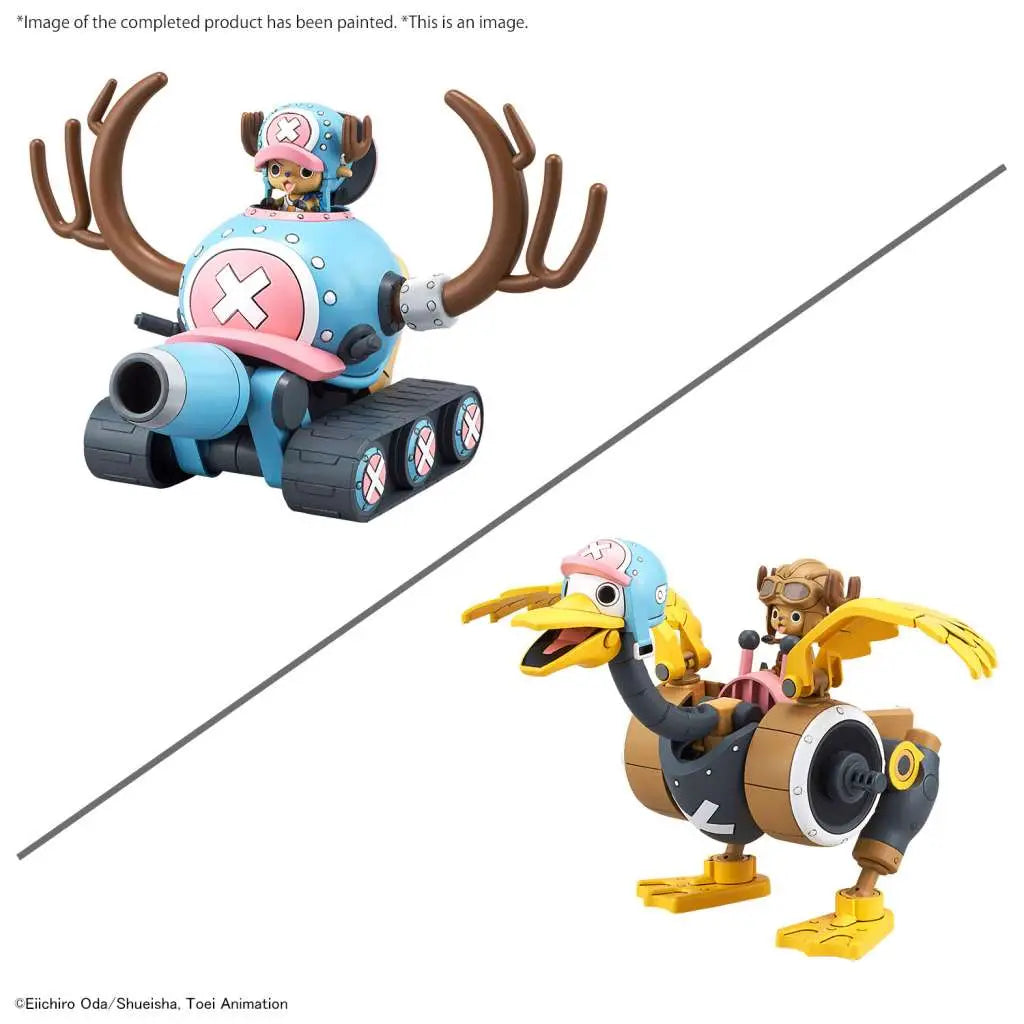 BANDAI CHOPPER ROBOT 1 & 2 TANK & WING MODEL KIT 8 cm