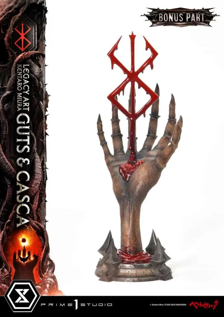 PRIME 1 GUTS & CASCA - BERSERK & LEGACY ART KENTARO MIURA BONUS VERSION STATUA 72 cm