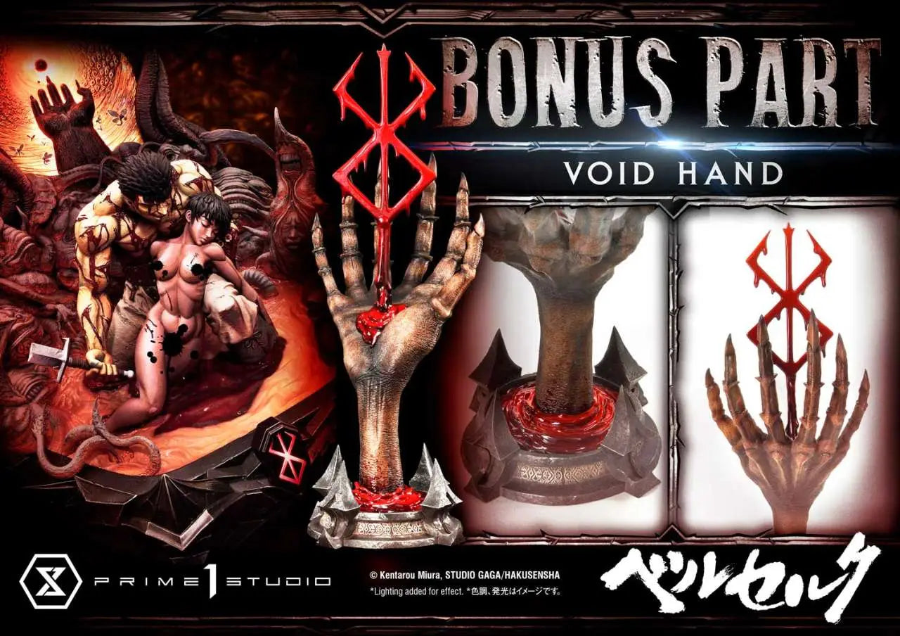 PRIME 1 GUTS & CASCA - BERSERK & LEGACY ART KENTARO MIURA BONUS VERSION STATUA 72 cm