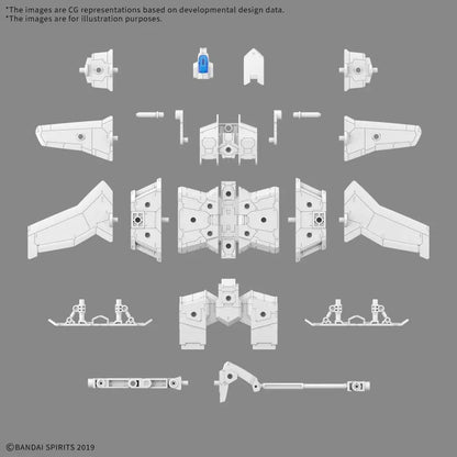 BANDAI EX ARM VEHICLE WING MOBILE 1/144 MODEL KIT 30MM