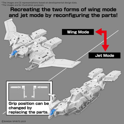 BANDAI EX ARM VEHICLE WING MOBILE 1/144 MODEL KIT 30MM