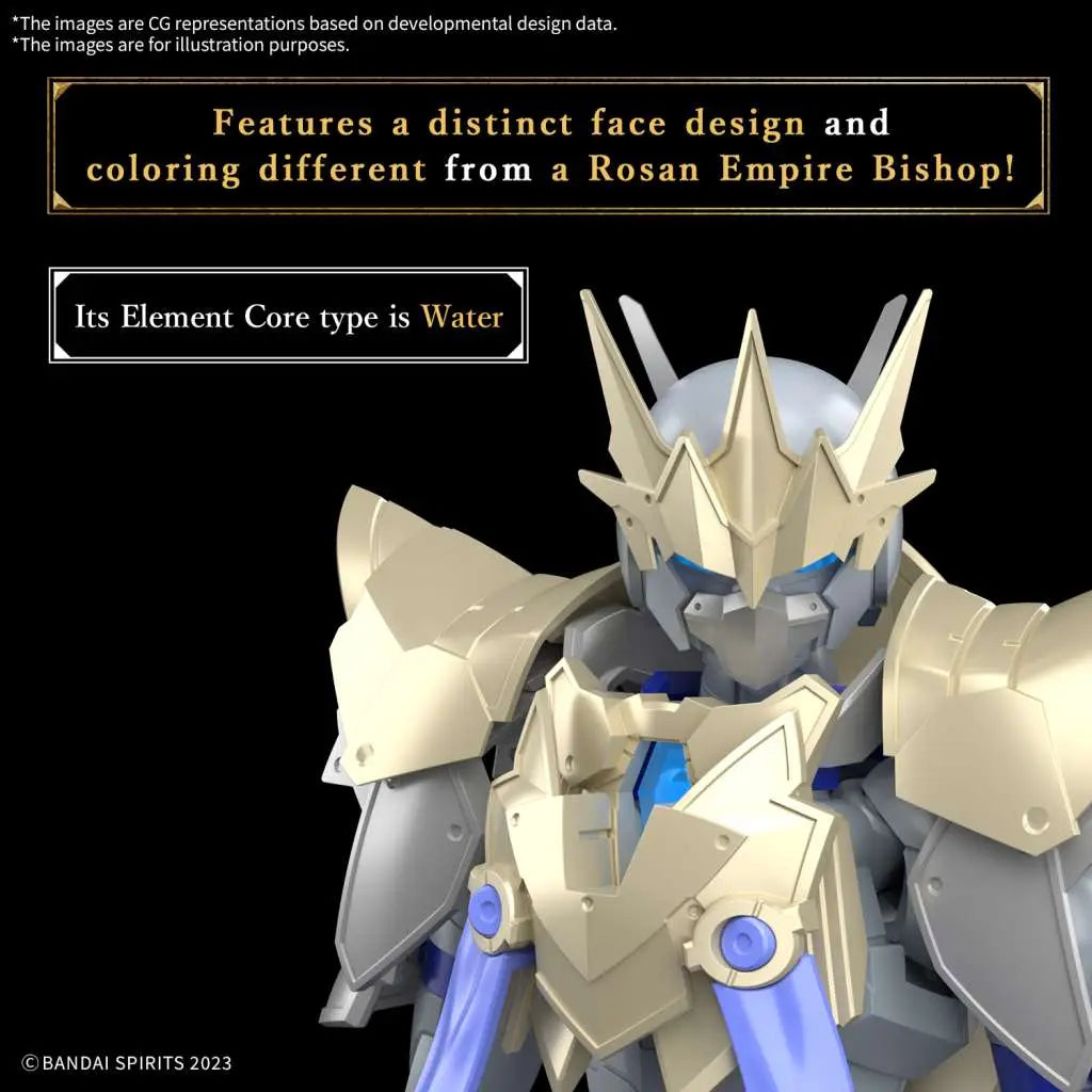 BANDAI 30MF LIBER BISHOP MODEL KIT 15 cm