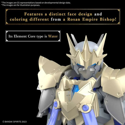 BANDAI 30MF LIBER BISHOP MODEL KIT 15 cm