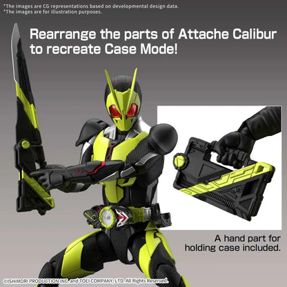 BANDAI RISE KAMEN RIDER ZERO ONE RISING HOPPER MODEL KIT 15 cm