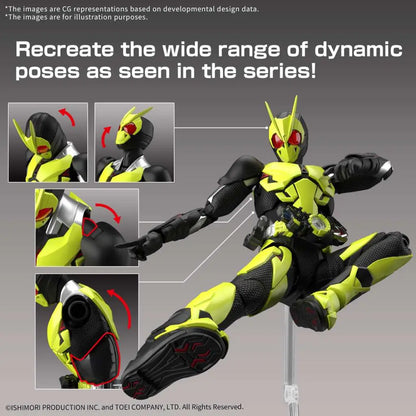 BANDAI RISE KAMEN RIDER ZERO ONE RISING HOPPER MODEL KIT 15 cm