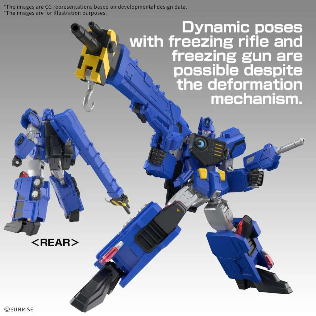 BANDAI HG CHORYUJIN MODEL KIT 15 cm