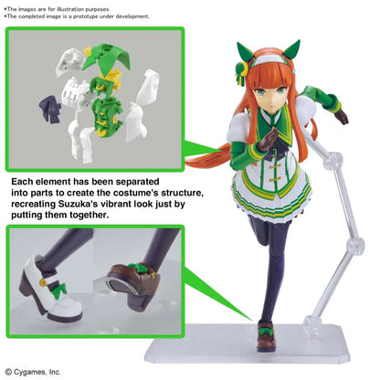 BANDAI RISE UMAMUSUME PRETTY DERBY SILENCE SUZUKA MODEL KIT 13 cm