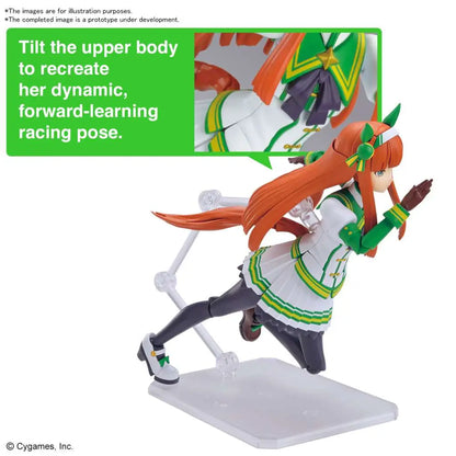 BANDAI RISE UMAMUSUME PRETTY DERBY SILENCE SUZUKA MODEL KIT 13 cm