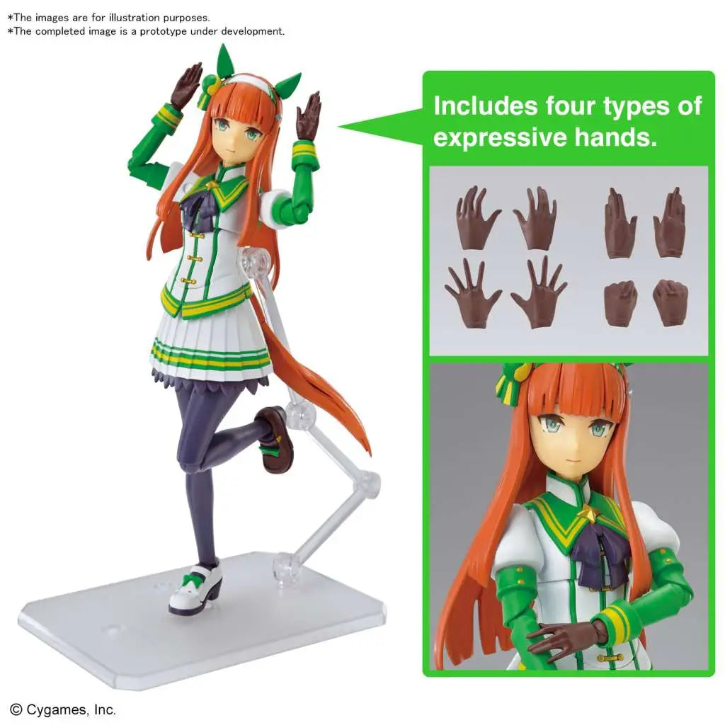 BANDAI RISE UMAMUSUME PRETTY DERBY SILENCE SUZUKA MODEL KIT 13 cm