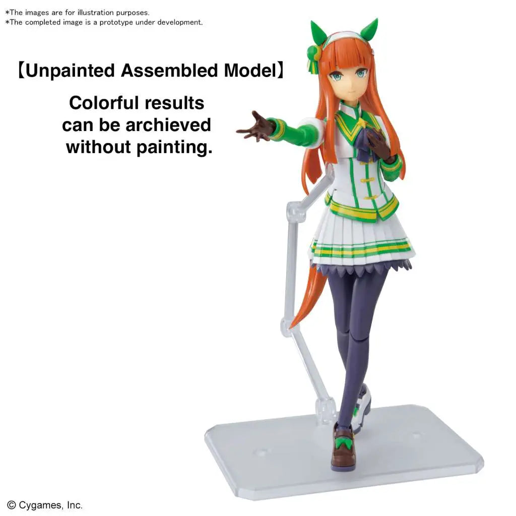 BANDAI RISE UMAMUSUME PRETTY DERBY SILENCE SUZUKA MODEL KIT 13 cm