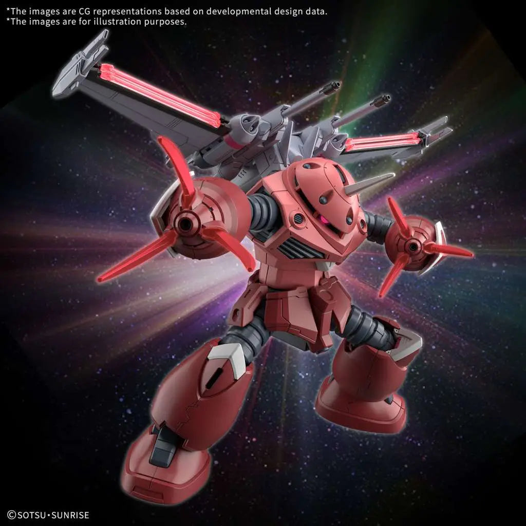BANDAI HG Z’GOK SEED FREEDOM VER 1/144 MODEL KIT 12 cm