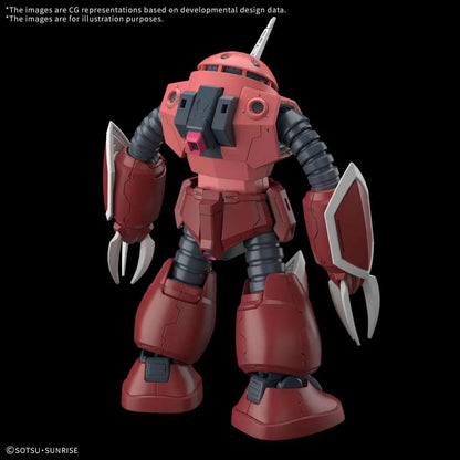 BANDAI HG Z’GOK SEED FREEDOM VER 1/144 MODEL KIT 12 cm