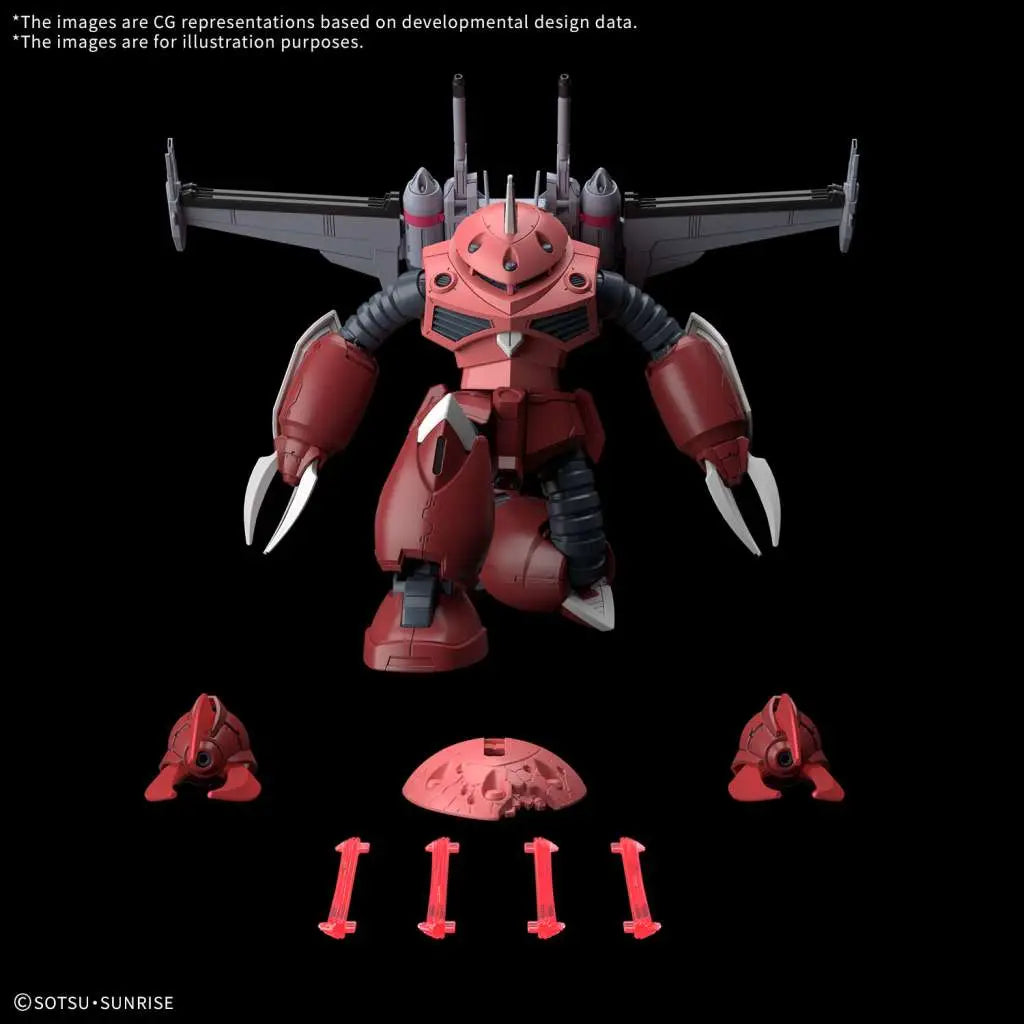 BANDAI HG Z’GOK SEED FREEDOM VER 1/144 MODEL KIT 12 cm