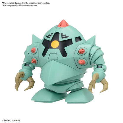 BANDAI - GUNDAM BB SENSHI MS PRINCIPALITY ZEON MS SET MODEL KIT 7 cm
