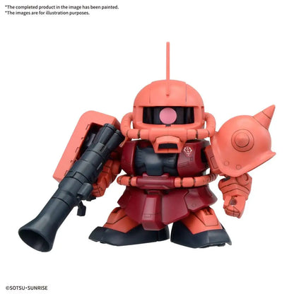 BANDAI - GUNDAM BB SENSHI MS PRINCIPALITY ZEON MS SET MODEL KIT 7 cm