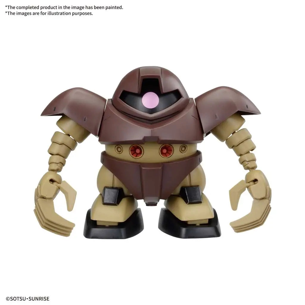 BANDAI - GUNDAM BB SENSHI MS PRINCIPALITY ZEON MS SET MODEL KIT 7 cm