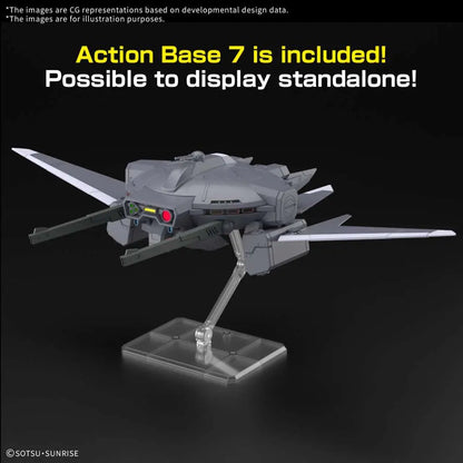 BANDAI OPTION PARTS SET 15 CAVALIER AIFRID MODEL KIT