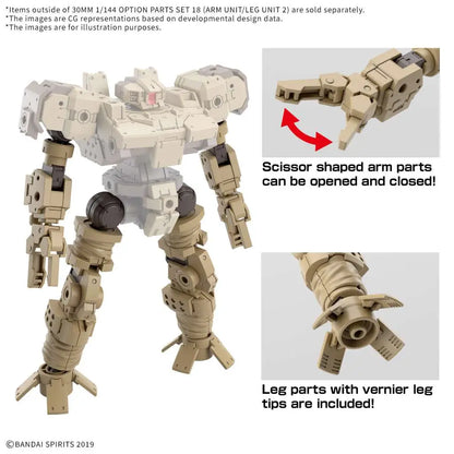 BANDAI OP PARTS SET 18 ARM UNIT/LEG UNIT 2 1/144 MODEL KIT 30MM