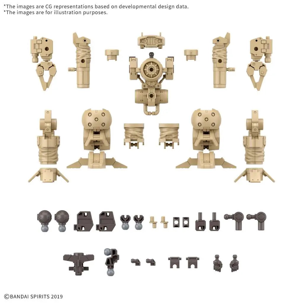 BANDAI OP PARTS SET 18 ARM UNIT/LEG UNIT 2 1/144 MODEL KIT 30MM