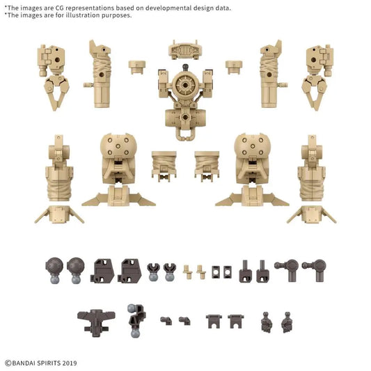 BANDAI OP PARTS SET 18 ARM UNIT/LEG UNIT 2 1/144 MODEL KIT 30MM