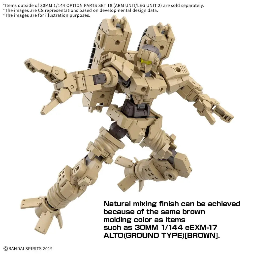 BANDAI OP PARTS SET 18 ARM UNIT/LEG UNIT 2 1/144 MODEL KIT 30MM