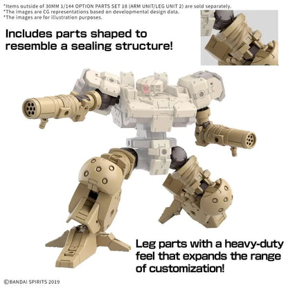 BANDAI OP PARTS SET 18 ARM UNIT/LEG UNIT 2 1/144 MODEL KIT 30MM