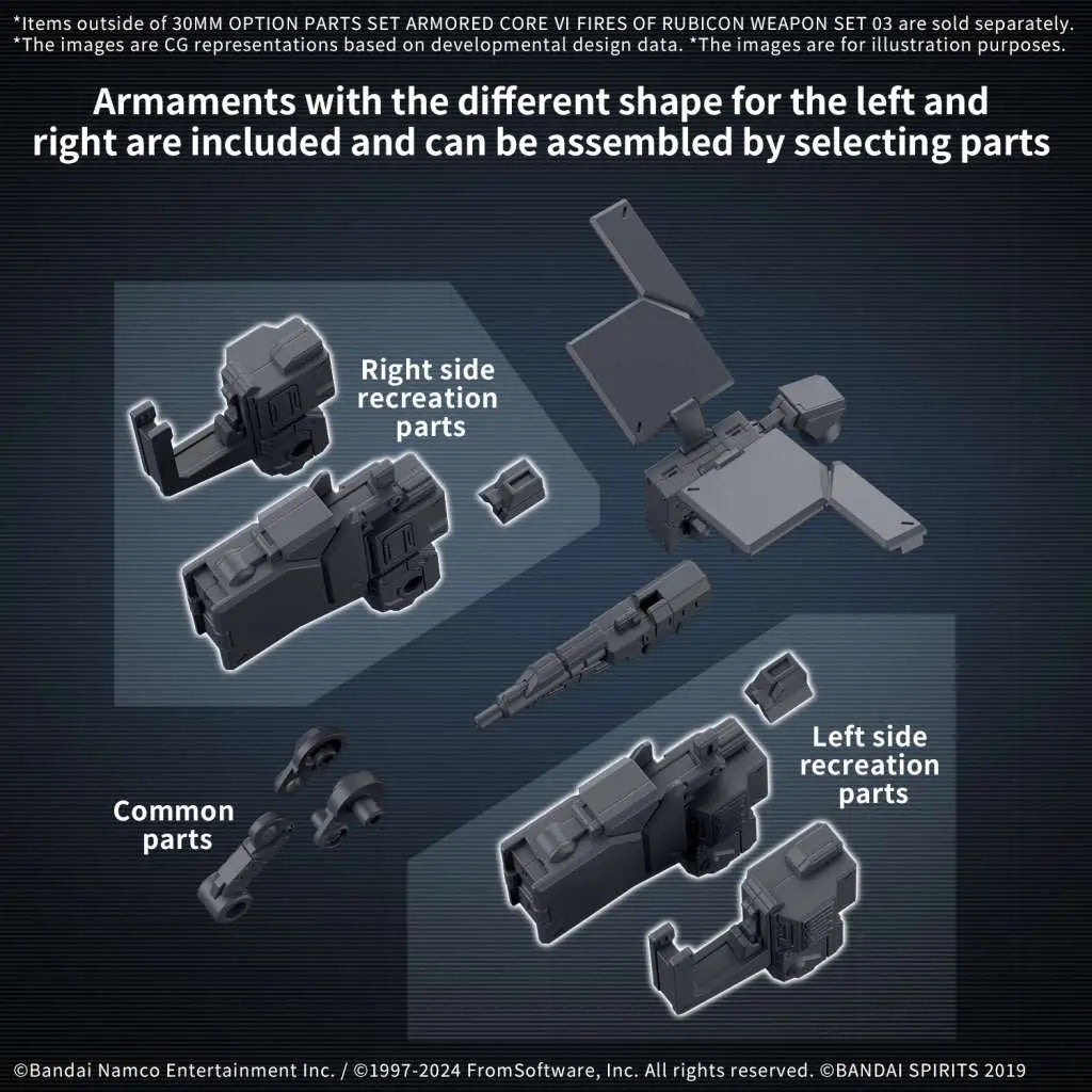 BANDAI 30MM OP PT SET ARM CORE VI FIRES RUBI WEAPON SET 03 MODEL KIT nd