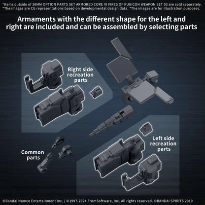 BANDAI 30MM OP PT SET ARM CORE VI FIRES RUBI WEAPON SET 03 MODEL KIT nd