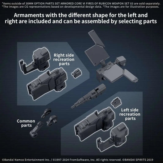 BANDAI 30MM OP PT SET ARM CORE VI FIRES RUBI WEAPON SET 03 MODEL KIT nd